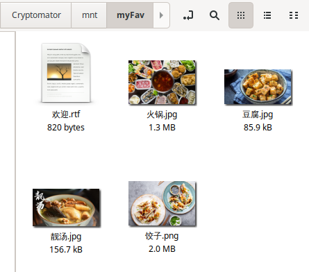 Cryptomator