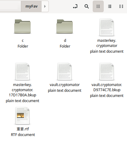 Cryptomator